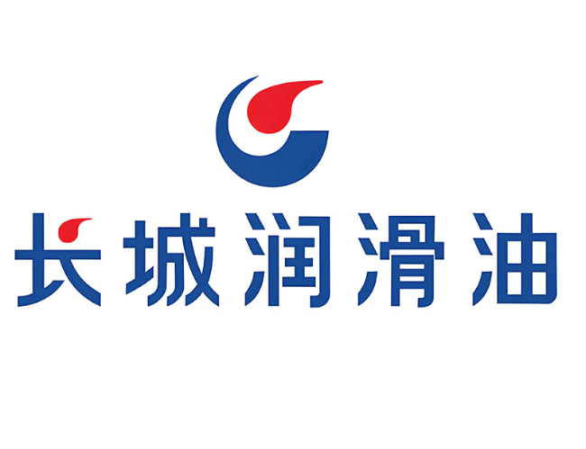 南岔长城润滑油经销商