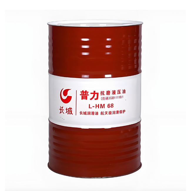 南岔长城普力抗磨液压油