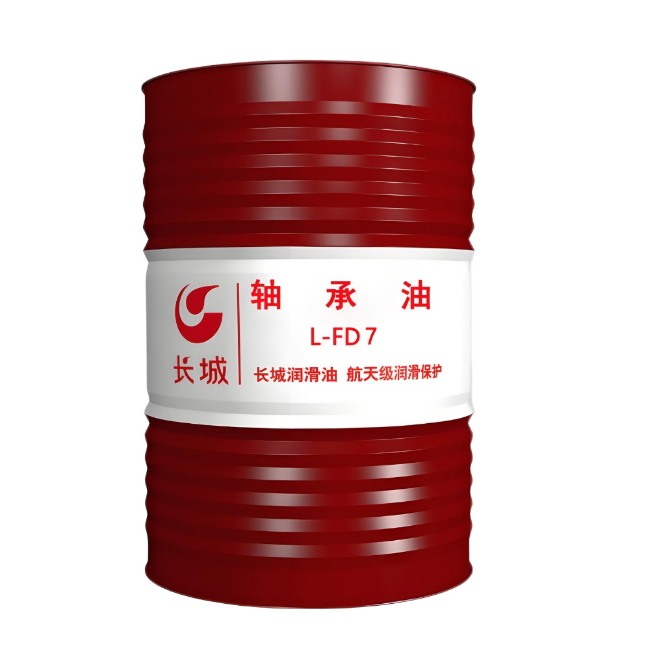 南岔长城FD轴承油