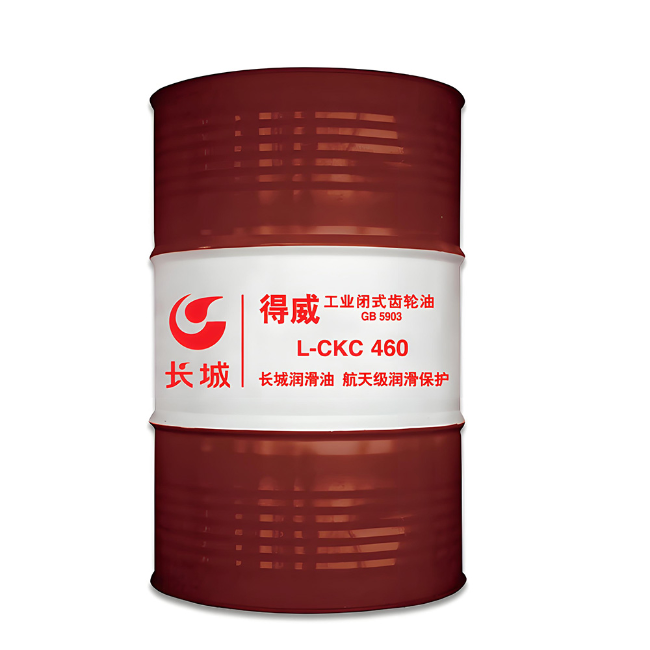南岔长城得威工业闭式齿轮油CKC